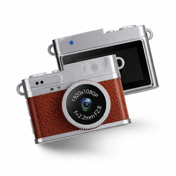 Міні-камера S150 Full HD 1080P, ретро-дизайн, 17,5 г, 38×27×23 мм, microSD 128 ГБ, Type-C – Brown