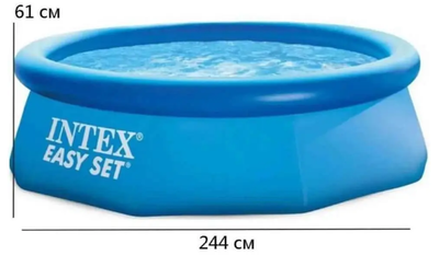 Надувной бассейн Intex 28106 (244 х 61 см)