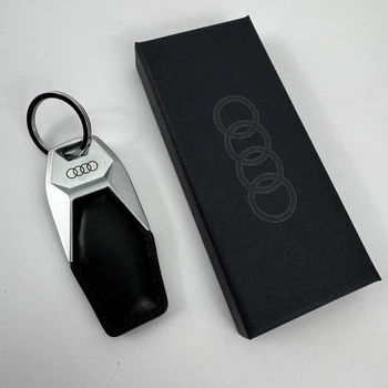 Автомобильный Брелок Audi / на ключ АУДИ с логотипом / Rings Key металлический / для автомобильных ключей в коробке
