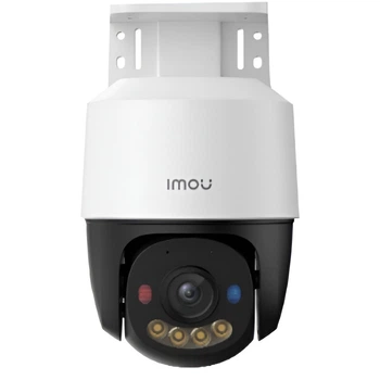 IP-камера Imou (IPC-PS7FP-3M0) 3МП (3.6мм) PoE PT
