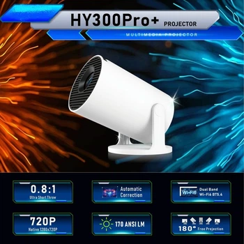 Смарт Проектор HY300 PRO 4K Android 11 HD BT5.0 Dual Wi-Fi портативний широкоформатний домашній кінотеатр
