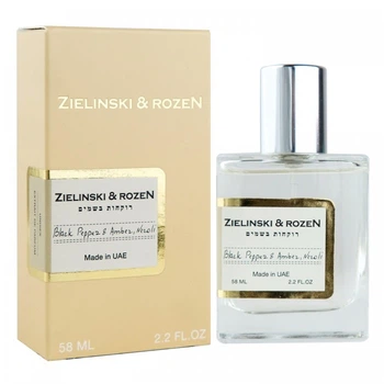 Парфюмированная вода унисекс No Brand (версия Zielinski & Rozen Black Pepper & Amber, Neroli), 58 мл