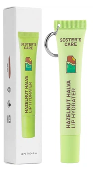 Бальзам для губ Sister's Aroma Lip Hydrater Hazelnut Halva с карабином 10 мл (4820227786633)