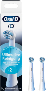 Насадки для електричної зубної щітки Oral-B iO Ultimate Cleaning Білі, 2 шт