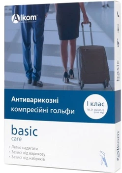 Антиварикозні гольфи Алком клас компресії I відкритий мисок розмір 3 чорний (4823058932453)