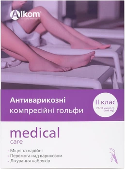 Антиварикозні гольфи Алком клас компресії II закритий мисок розмір 2 чорний (4823058932682)