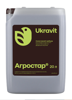 Гербіцид Агростар 20 л Укравіт (20 л)