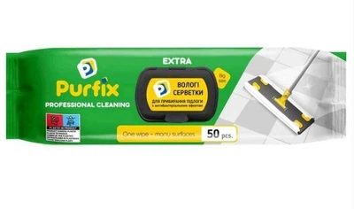Господарські вологі серветки для прибирання підлоги PURFIX Санвіта Extra з антибактеріальним ефектом 50 шт