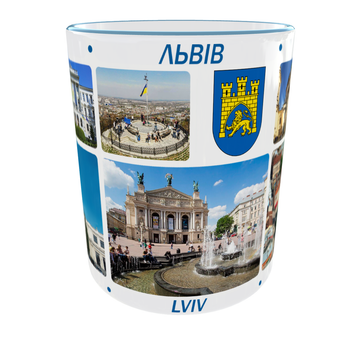 Сувенирная керамическая чашка с гербом и видами города Львов 330 мл | Серия «Города Украины» (голубая ручка)