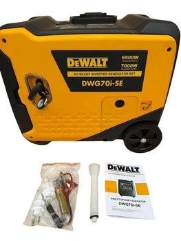 Инверторный бензиновый генератор-чемодан с колесами DeWalt DWG70i-SE (7,0 -6.5 кВт) + Электростартер