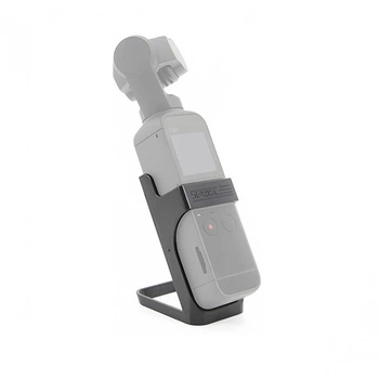 Подставка для DJI Pocket 2 Osmo Pocket, настольная, пластиковая (F9060314C9AE)