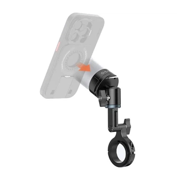 Крепление для телефона Ulanzi O-LOCK на велосипед/мотоцикл, 360° регулировка, алюминий (58F5581AB866)