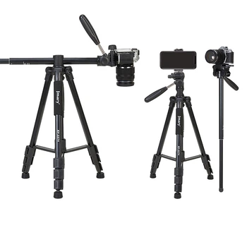 Алюминиевый штатив Jmary KP-2274 для телефона и камеры, телескопическая штанга 54-167 см (6137E37FEDB2)