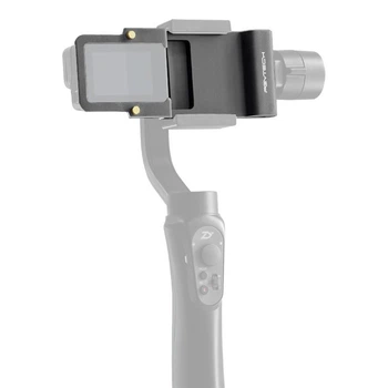 Адаптер для екшн-камер GoPro Osmo на стабілізатор із противагою PGYTECH (9C958197F807)
