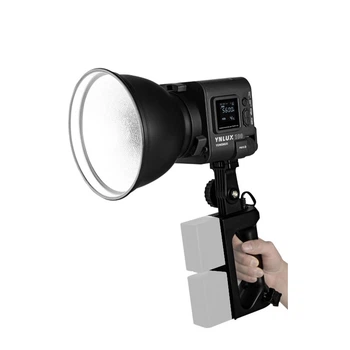 Відеосвітло LED Bi-Color 100 Вт, CRI 95+, Yongnuo (69EDDAF3E843)