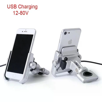 Держатель мотодержатель с USB зарядным Motowolf алюминиевый для смартфона на руль мотоцикла скутера цвет серебряный (00006)