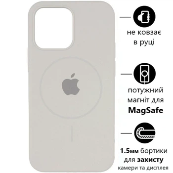Чохол Silicone Premium case MagSafe з захистом камери та дисплея для iPhone 16 Pro Full Protective stone 3743
