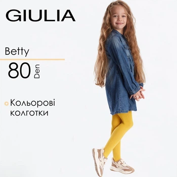 Классические детские колготки из микрофибры Giulia BETTY 80 110/116 Yellow-yellow moon, цветные, эластичные, для девочек