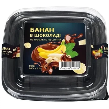 Банан в шоколаде Arkmen натурально сушеный 200 г