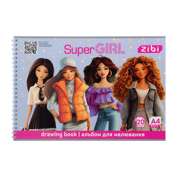 Альбом для малювання SUPER GIRL, А4, 20 арк., 120 г/м2, на пружині, рожевий, KIDS Line.