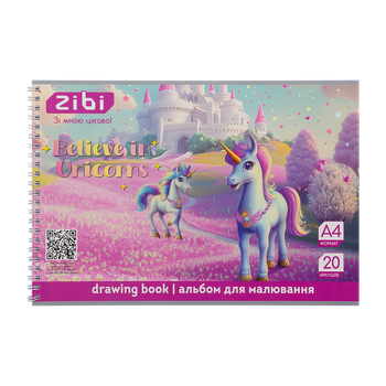 Альбом для малювання UNICORN, А4, 20 арк., 120 г/м2, на пружині, фіолетовий, KIDS Line