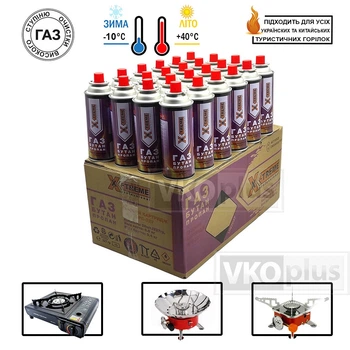 Газовый баллон всесезонный X-TREME для газовых горелок кемпинг 227г (400 ml) цанговый картридж 28шт