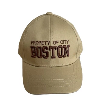 Дитяча бейсболка 071046 Boston для хлопчика бежевий 52см-54см