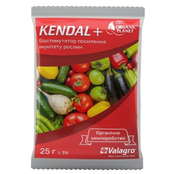 Біостимулятор Kendal (Кендалл) Valagro 25 мл / 25 мл