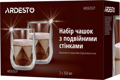 Набір чашок з подвійними стінками Ardesto боросилікатне скло прозорий  350 мл х 2 шт (AR2635CP)