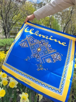 Женский шейный Патриотический платок Карта Украины с надписью синий с желтым шелк 70х70 см 05017