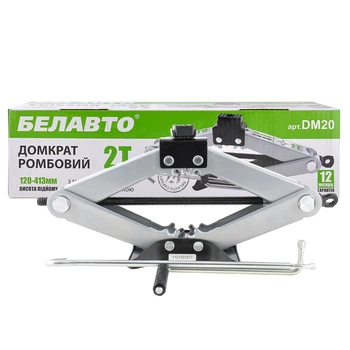 Домкрат механический ромбовый БелАвто 2 т 120-413 мм (DM20)