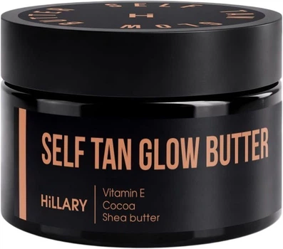 Баттер-автозагар для тела Hillary Self Tan Glow Butter с эффектом шиммера 200 мл (4823116603257)