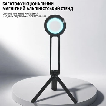 Магнітний тримач для телефону 3в1 міні-трипод з карабіном та штативом, ABS пластик чорний