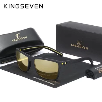 Чоловічі поляризаційні окуляри нічного бачення KINGSEVEN 7839 Night Vision