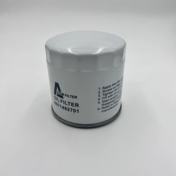 Фильтр масляный AXIOM 4HG1 4HK1 ISUZU БОГДАН АТАМАН