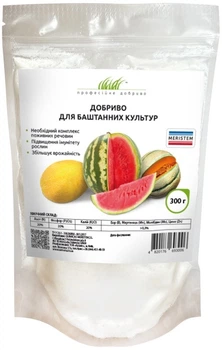Добриво Meristem для баштанних культур 300 г (4820176693006)