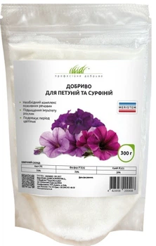 Добриво Meristem для петуній та сурфіній 300 г (4823058200408)