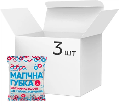 Упаковка меламінових губок Добра господарочка для чищення та прибирання 65х12х3 см 3 пачки по 2 шт (4820086521215)