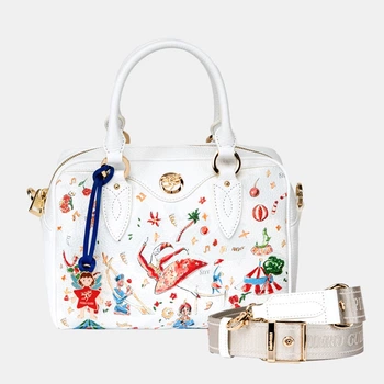 Torebka crossbody damska skórzana mała Piero Guidi Nina L161D1092 37 Biała (800070359131)