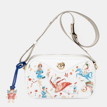 Torebka crossbody damska skórzana mała Piero Guidi Ursula L1AD81092 37 Biała (800070359122)