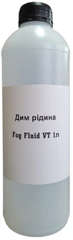Рідина для димогенератора Fog Fluid VT 1л