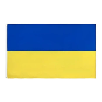 Флаг Украины RESTEQ — жёлто-синий флаг 150×90 см, полиэстер, государственный флаг Украины для дома, офиса, мероприятий