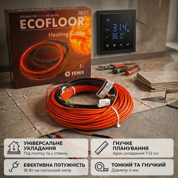 Комплект тепла підлога Fenix ADSV18 кабель у стяжку + чорний програмований регулятор від 1,9 до