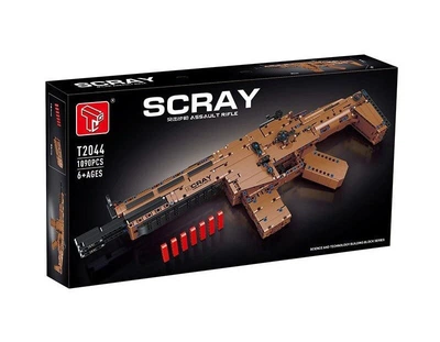 Конструктор зброя Штурмова гвинтівка SCRAY Коричневий 1090 деталей