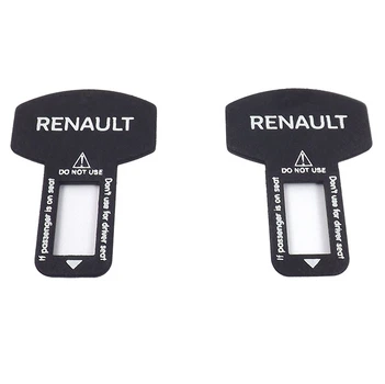 Перехідник ременя нейлон "Renault" (2шт/уп)