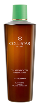 Олія для душу Collistar Talasso Firming 400 мл (8015150010535)