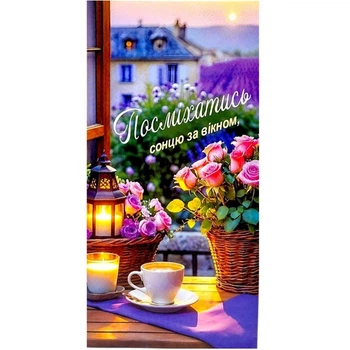 Конверт вітальний (для грошей) набір 10 шт FIESTA (290984)