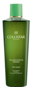 Олія для душу Collistar Talasso Anti-acqua 400 мл (8015150010566)
