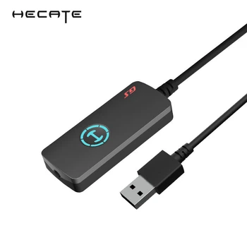 Звуковая карта EDIFIER HECATE GS02 USB внешняя игровая 7.1