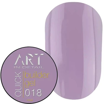 Гель для нарощування нігтів ART QUICK Builder Gel №018 15 мл